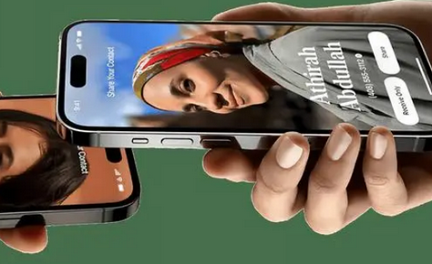 西充苹果维修网点如何关闭iOS17中的NameDrop功能 