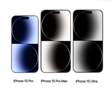 西充苹果15维修点分享iPhone15系列有哪些型号 
