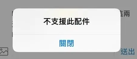 西充苹果15维修分享iPhone15改USB-C接口后能和安卓用户互借充电器吗 西充苹果15维修分享iPhone15改USB-C接口后能和安卓用户互借充电器吗