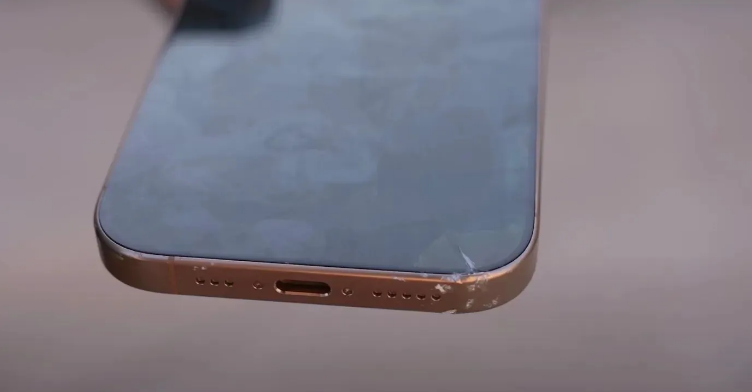 西充苹果手机维修分享 iPhone 16 Pro边框更窄 
